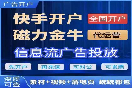 百度优化推广案例：案例分析及优化方案