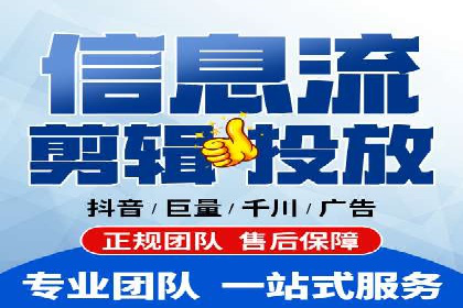 百度广告推广案例：拓展市场份额